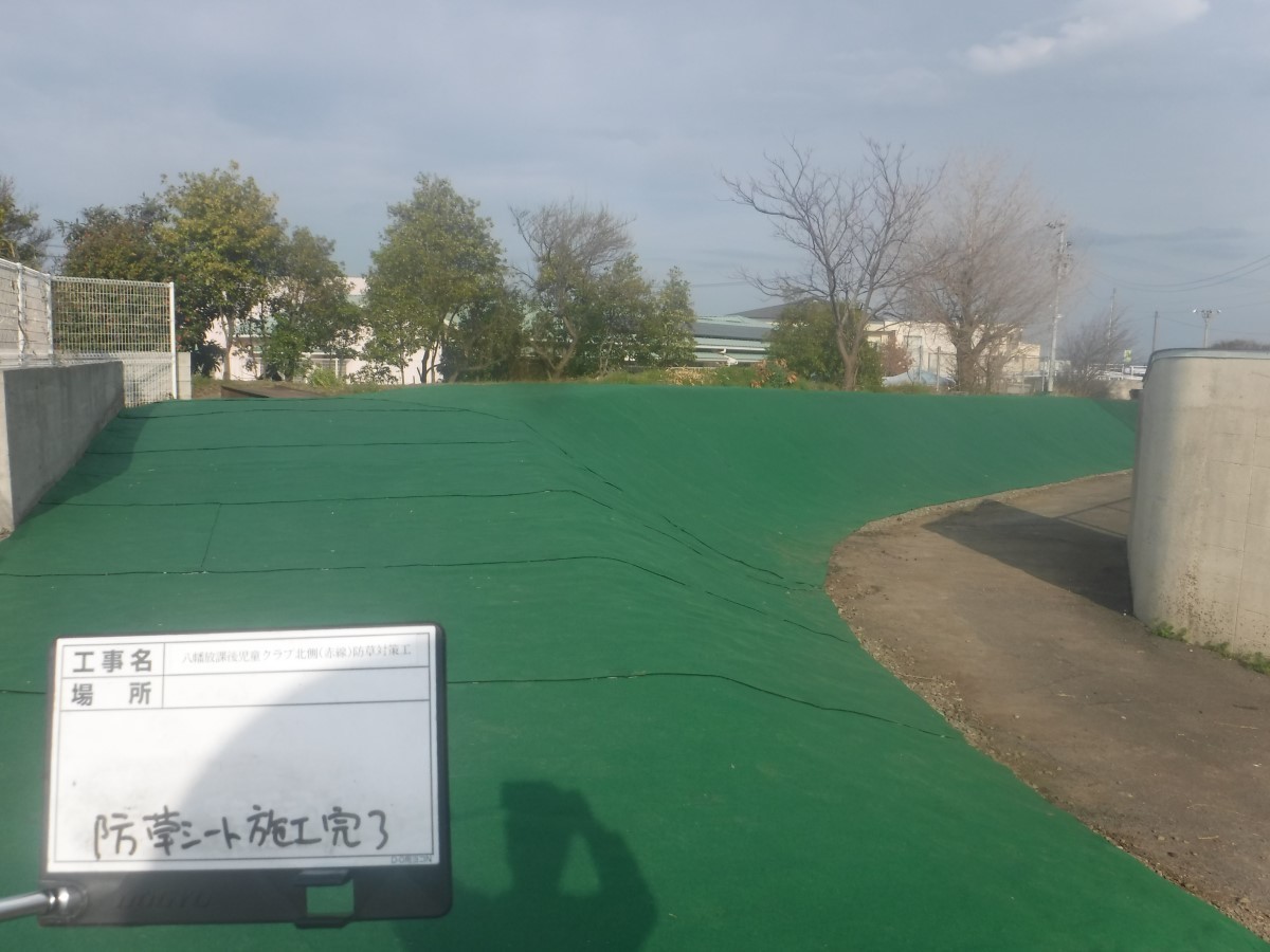 松本建設株式会社 土木工事