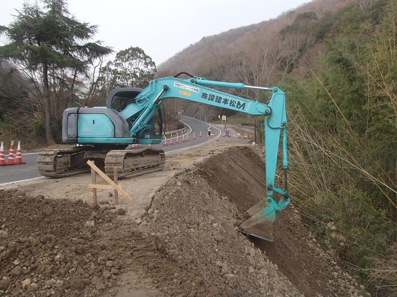 松本建設株式会社 土木工事